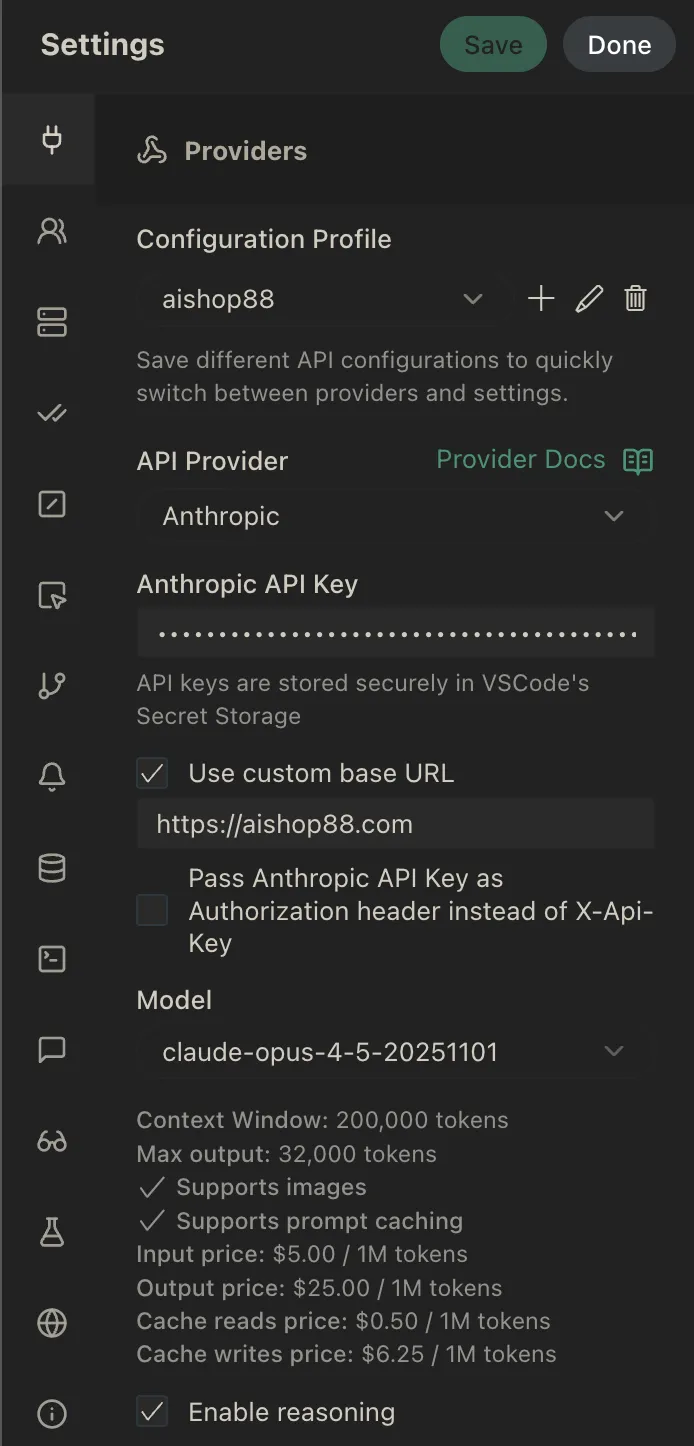 Roo Code Anthropic Configuration